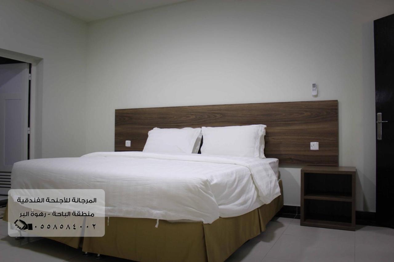 Al Murjana Furnished Apartments for Families Al Bahah Exterior photo