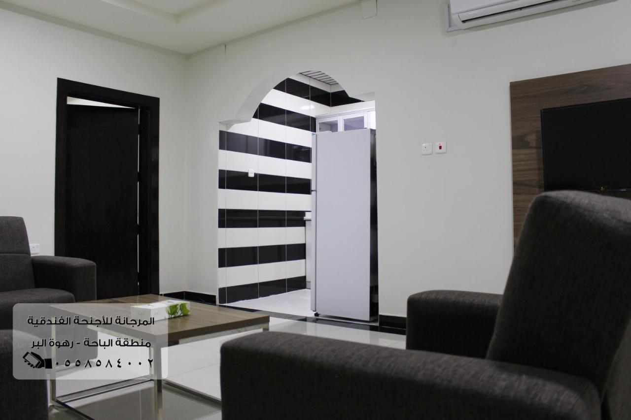 Al Murjana Furnished Apartments for Families Al Bahah Exterior photo