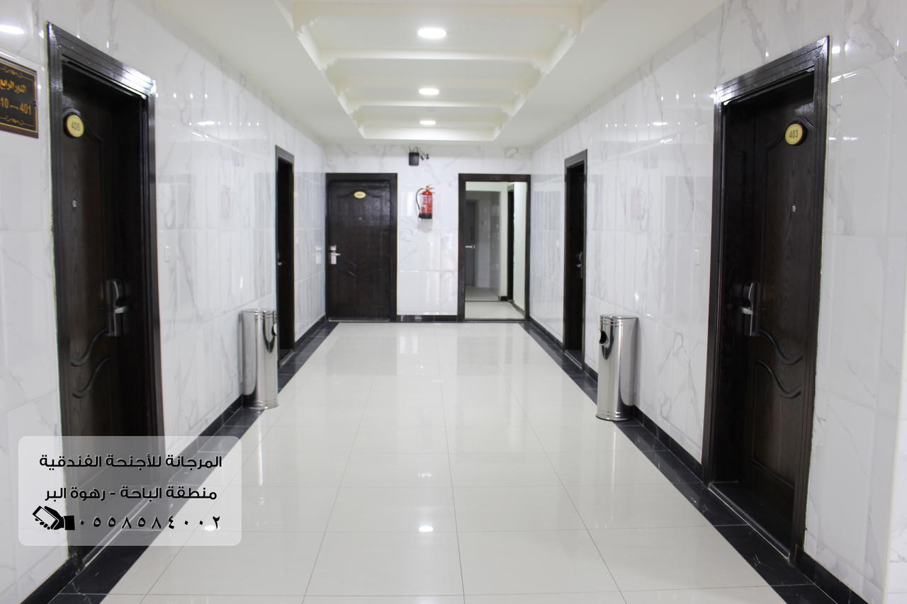 Al Murjana Furnished Apartments for Families Al Bahah Exterior photo